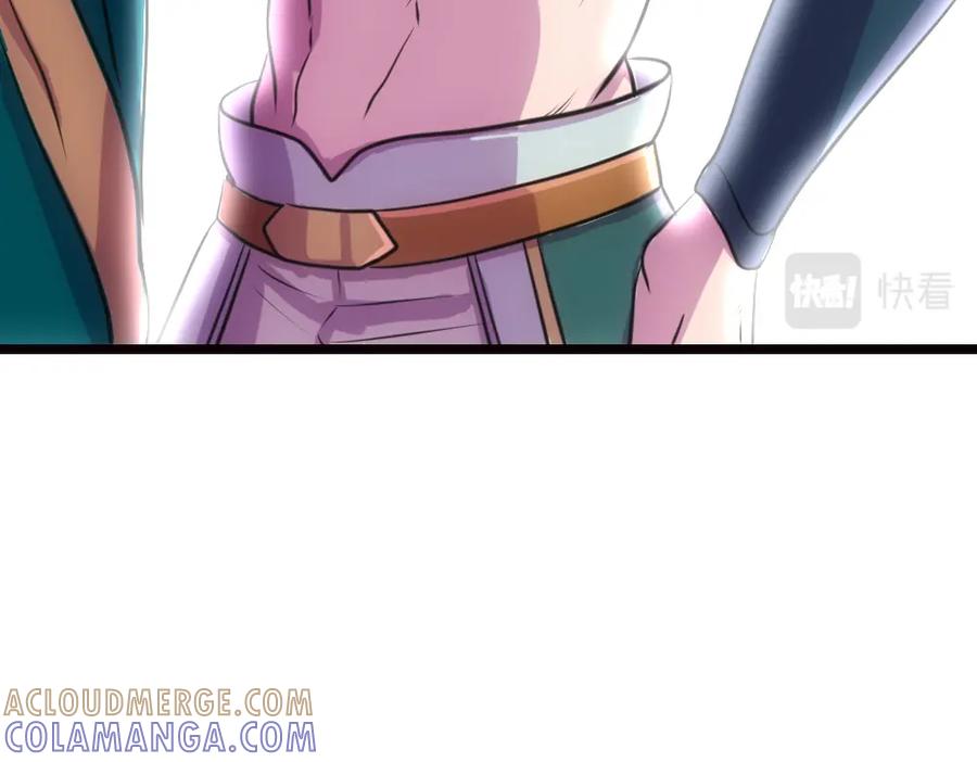 《姜维传》36-一别 第34页