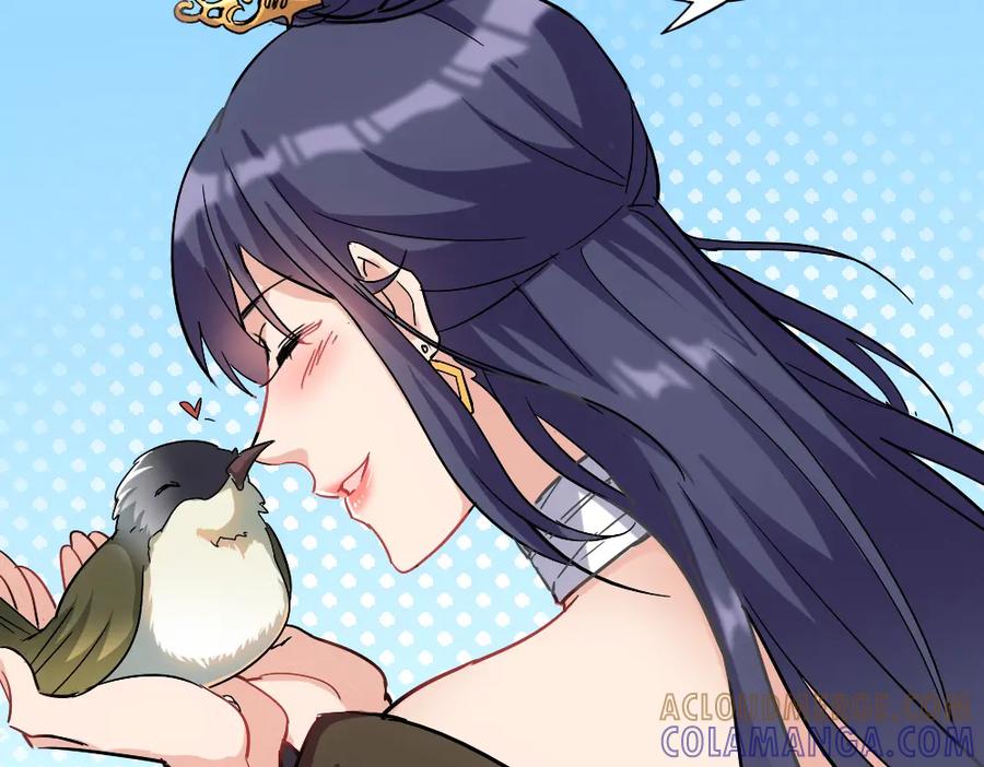 《姜维传》36-一别 第4页