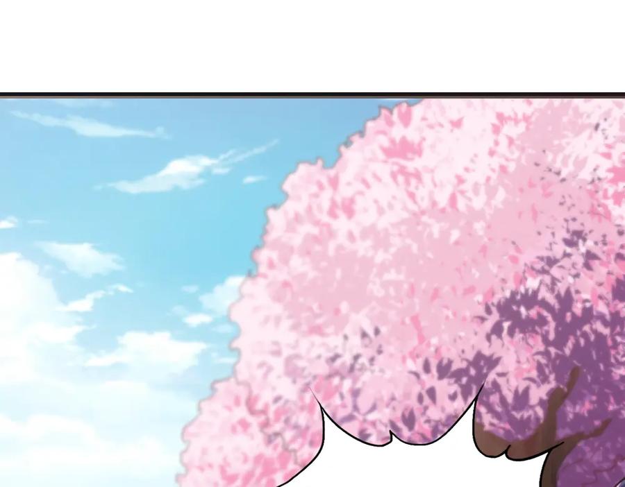 《姜维传》36-一别 第17页