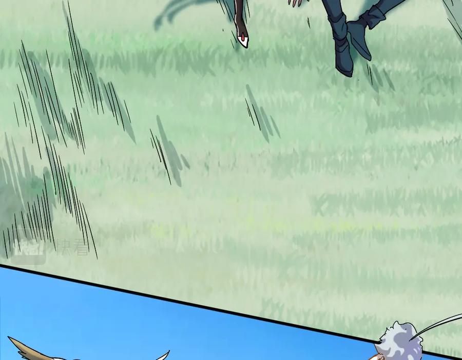 《姜维传》36-一别 第8页