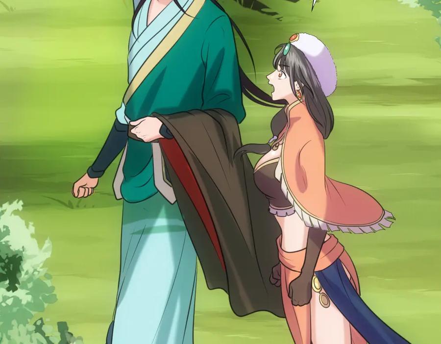 《姜维传》36-一别 第53页