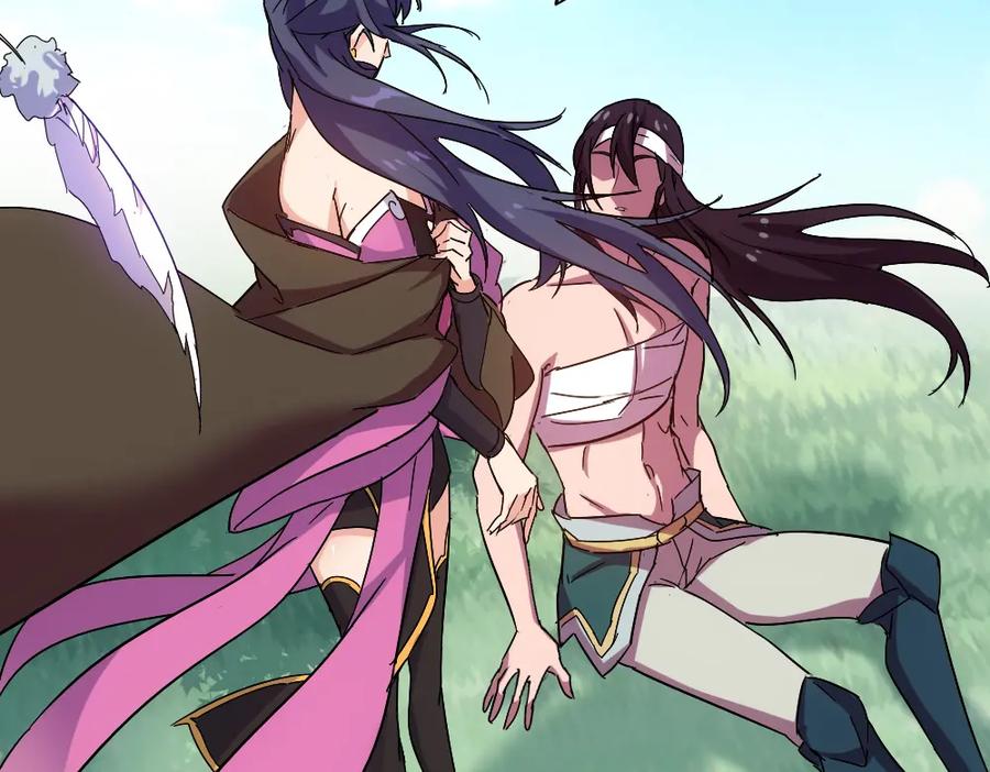 《姜维传》36-一别 第12页