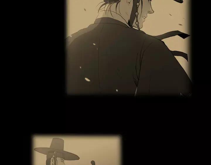 《月夜鸟鸣》第37话 第11页