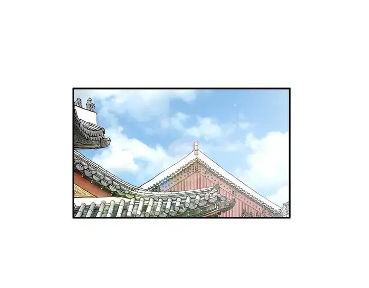 《月夜鸟鸣》第37话 第33页
