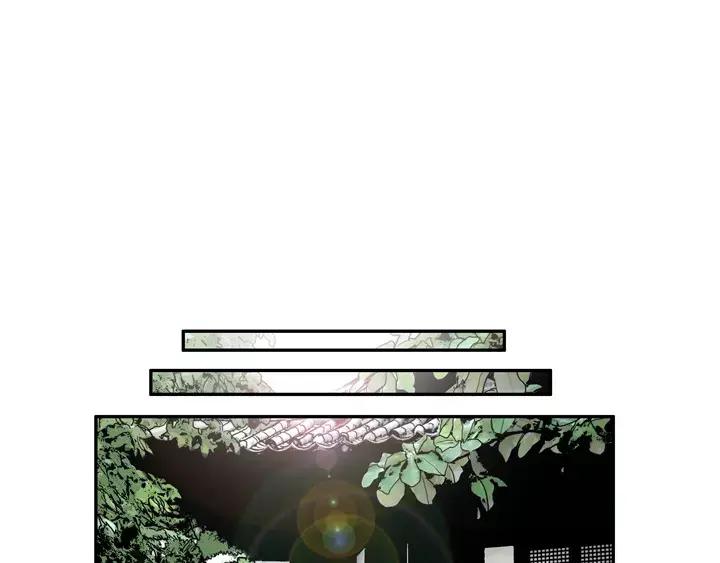 《月夜鸟鸣》第38话 第50页