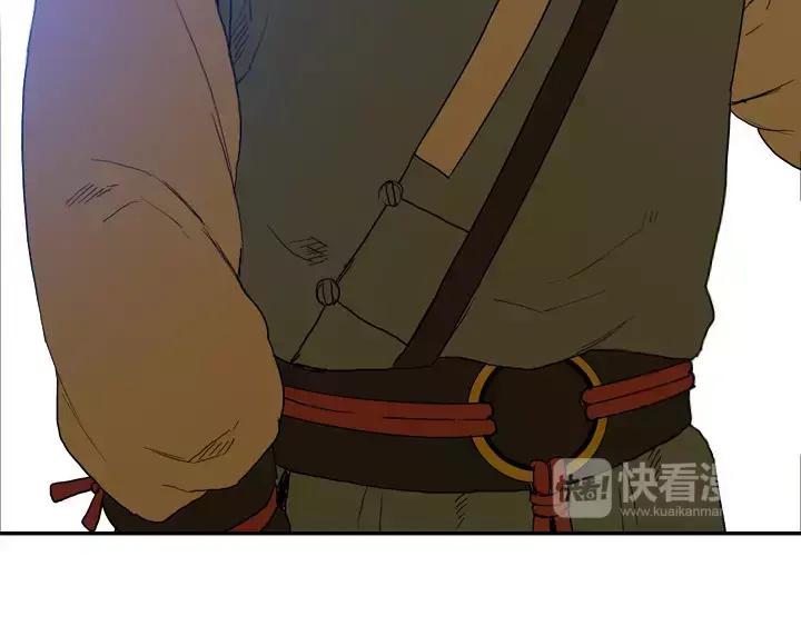 《月夜鸟鸣》第39话 第47页