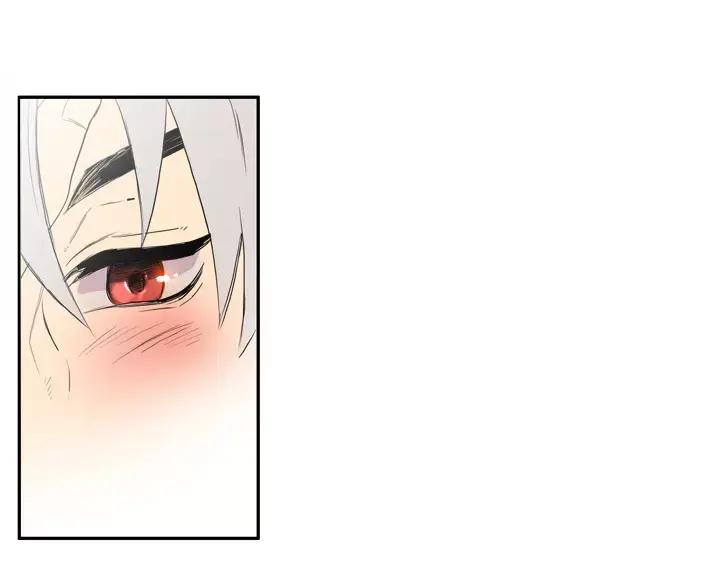 《月夜鸟鸣》第39话 第48页
