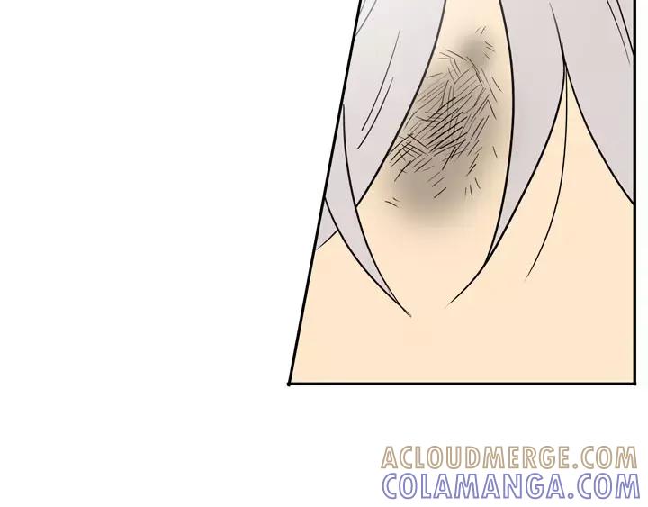 《月夜鸟鸣》第39话 第40页