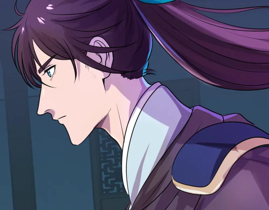 《姜维传》40-宁随诞生 第21页