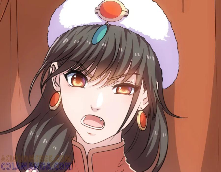 《姜维传》40-宁随诞生 第46页