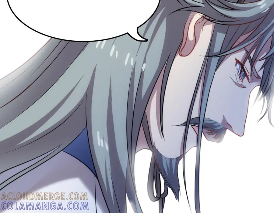 《姜维传》40-宁随诞生 第7页