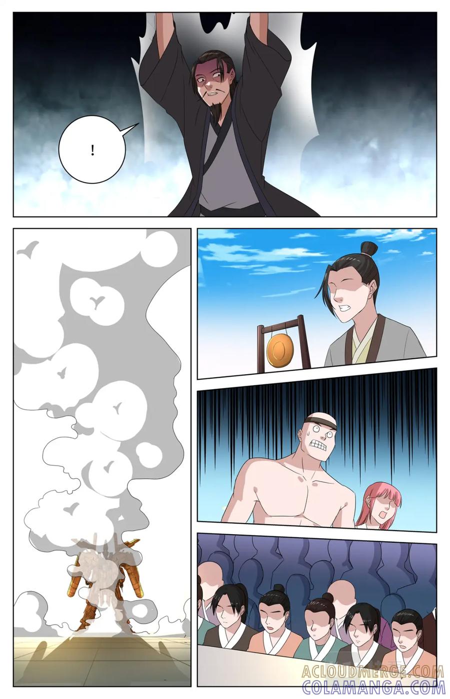 《编，接着编！》039 短篇-几何侠1 第15页