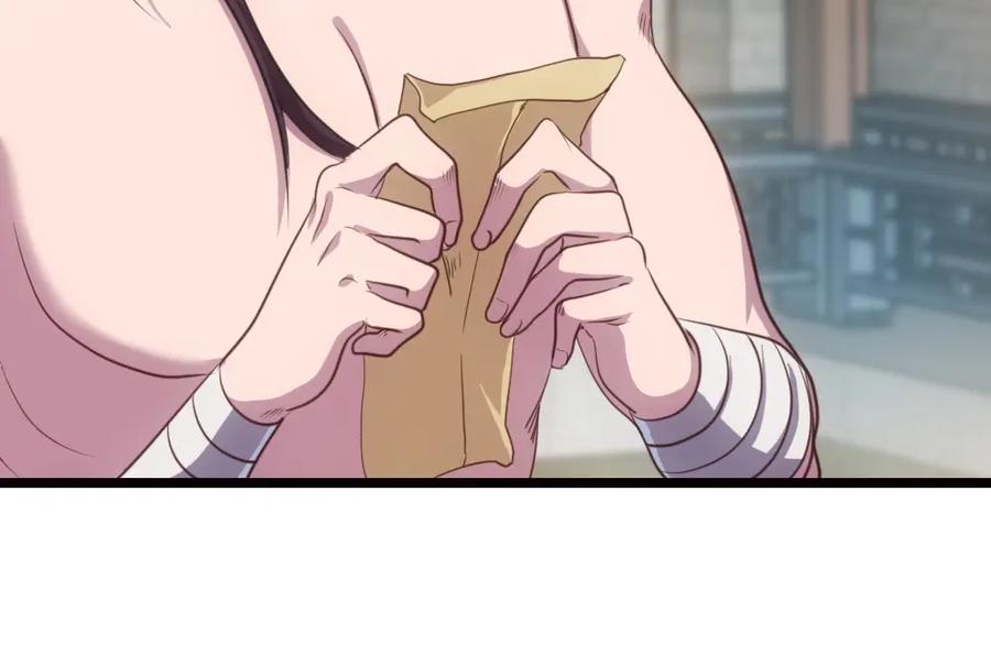 《姜维传》42-悲伤的少女 第33页