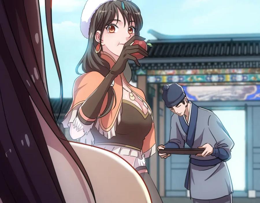 《姜维传》42-悲伤的少女 第38页