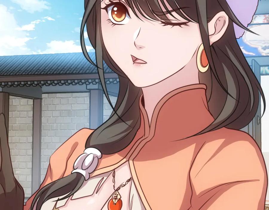 《姜维传》42-悲伤的少女 第26页