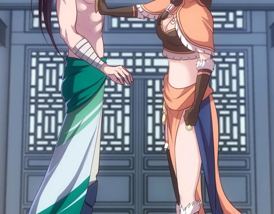 《姜维传》42-悲伤的少女 第30页