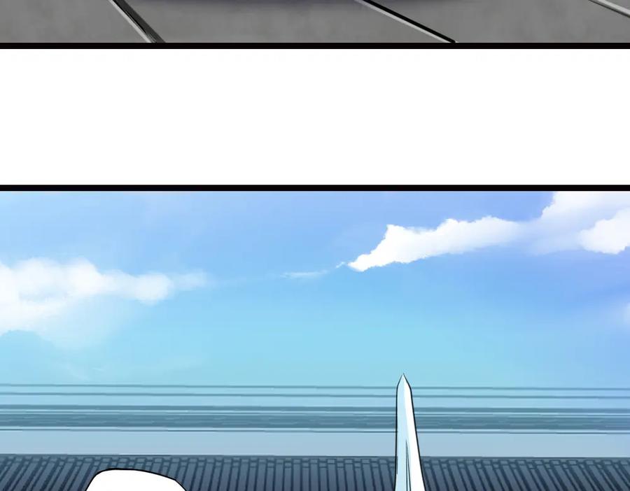 《姜维传》42-悲伤的少女 第5页