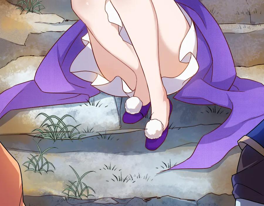 《姜维传》42-悲伤的少女 第57页
