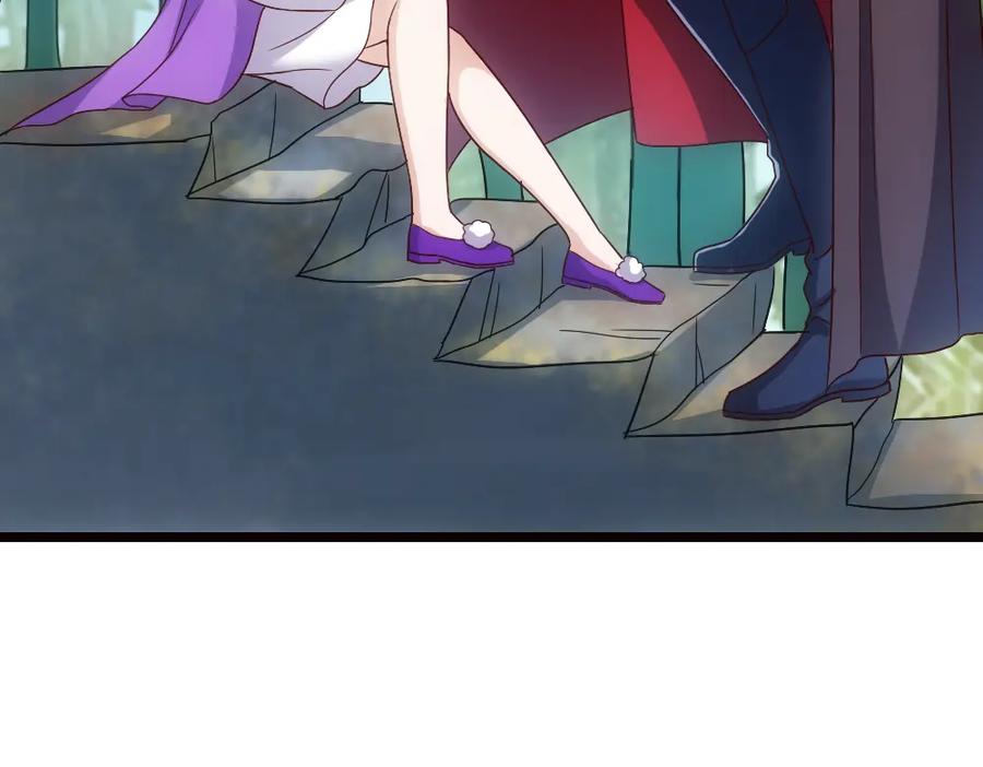 《姜维传》43-黄夫人 第6页