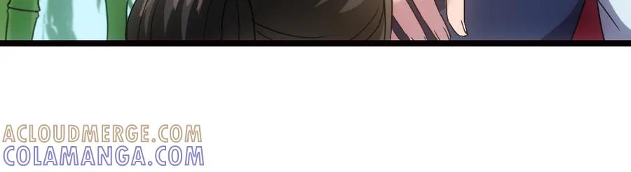 《姜维传》43-黄夫人 第13页