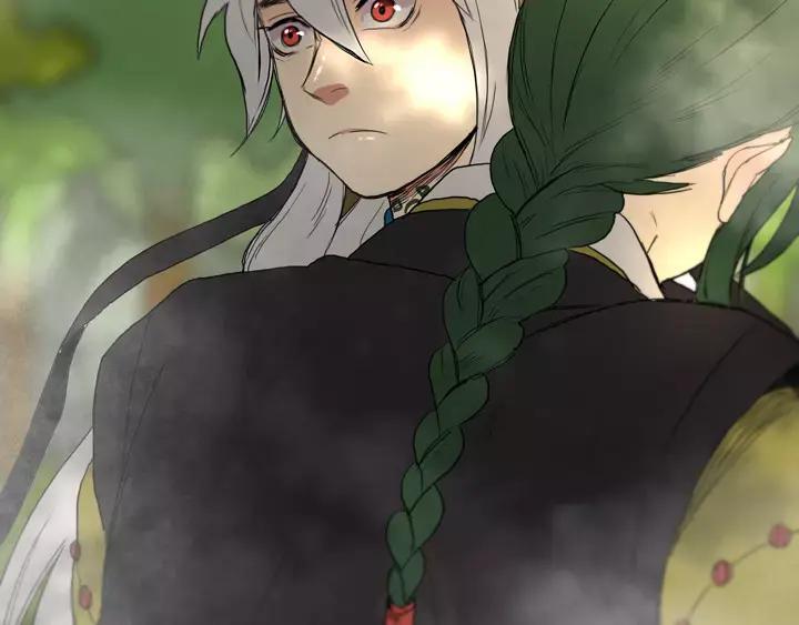 《月夜鸟鸣》第43话 第30页