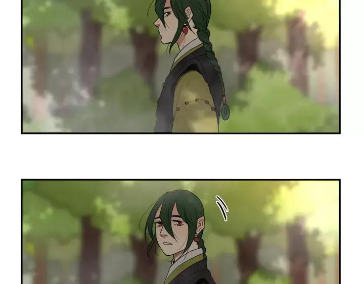 《月夜鸟鸣》第43话 第54页