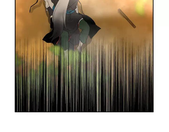 《月夜鸟鸣》第44话 第48页