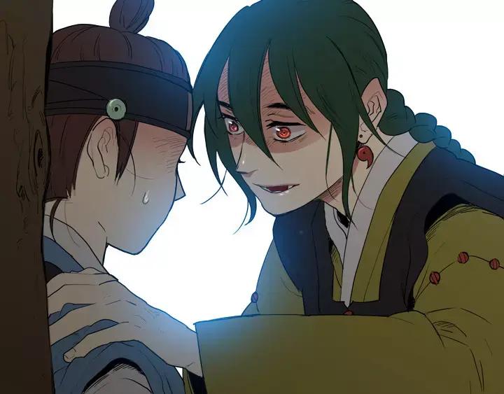 《月夜鸟鸣》第44话 第5页