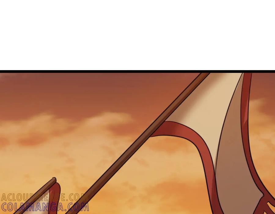 《姜维传》44-影子 第61页
