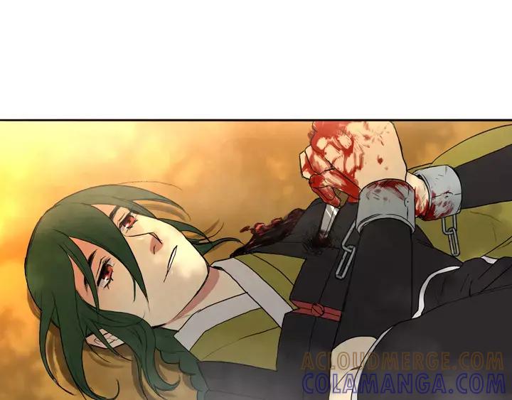 《月夜鸟鸣》第44话 第34页