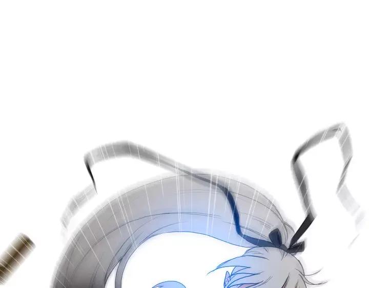《月夜鸟鸣》第44话 第30页