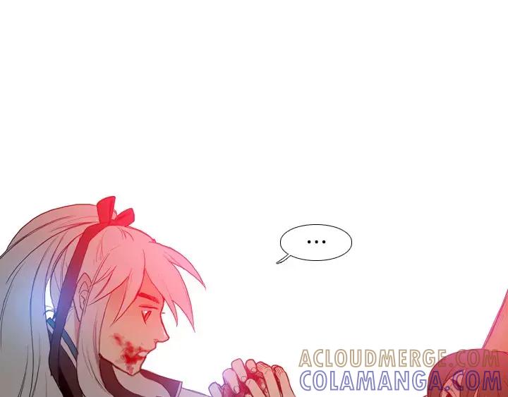 《月夜鸟鸣》第44话 第40页