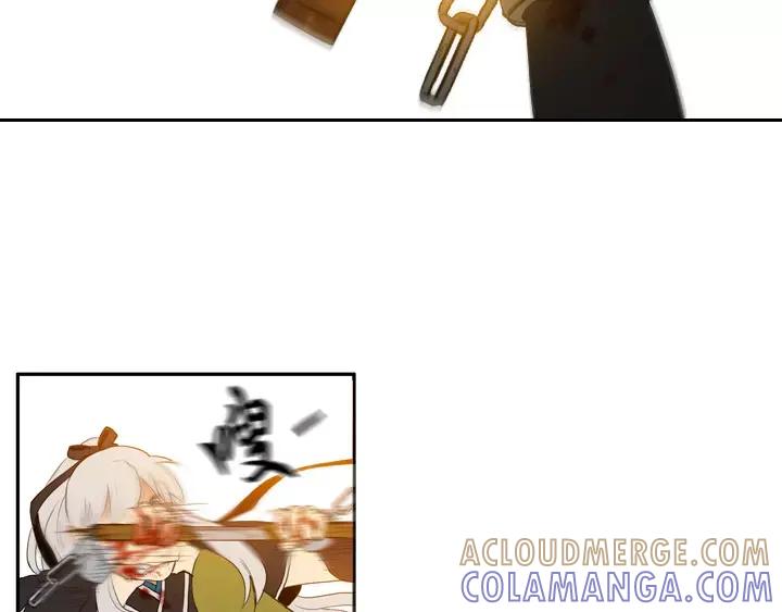 《月夜鸟鸣》第44话 第28页