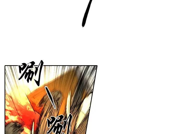 《月夜鸟鸣》第44话 第57页