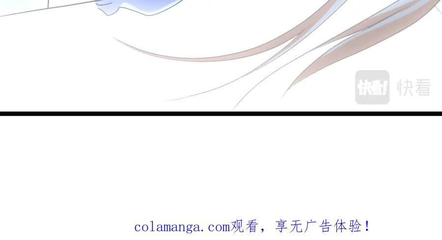 《姜维传》45-见龙卸甲 第123页