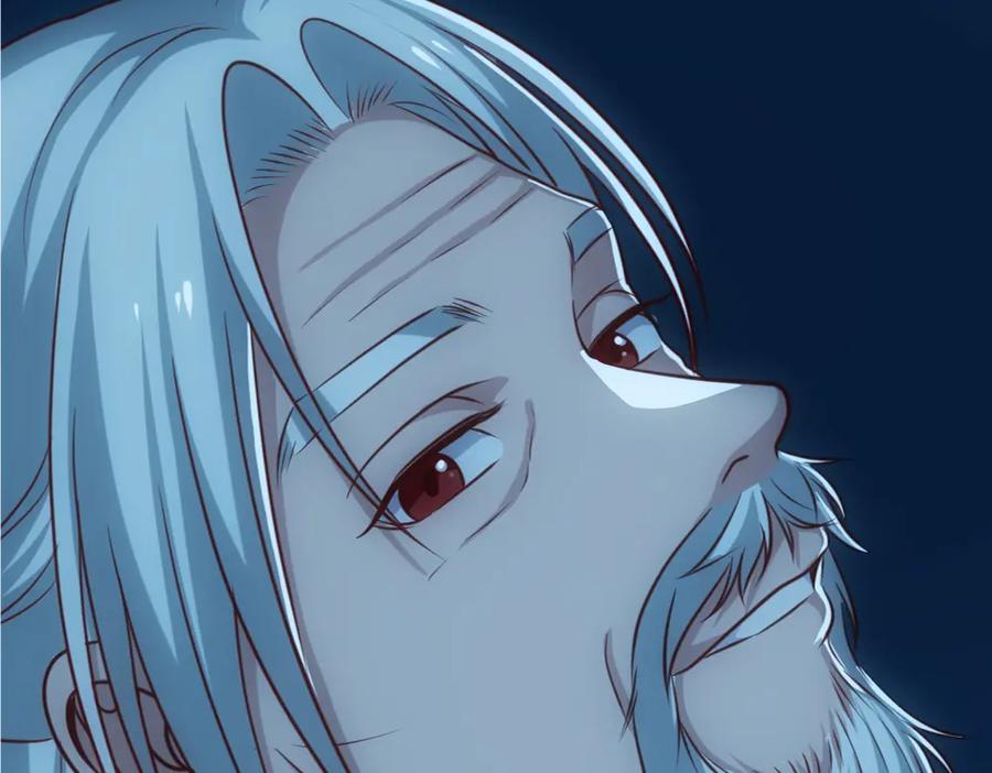 《姜维传》45-见龙卸甲 第64页