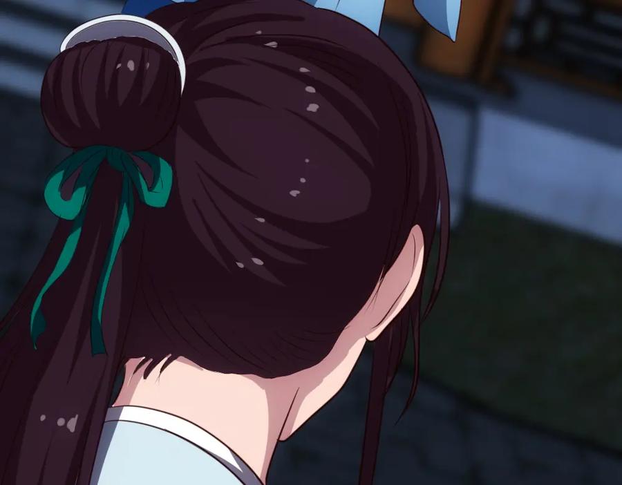 《姜维传》45-见龙卸甲 第92页