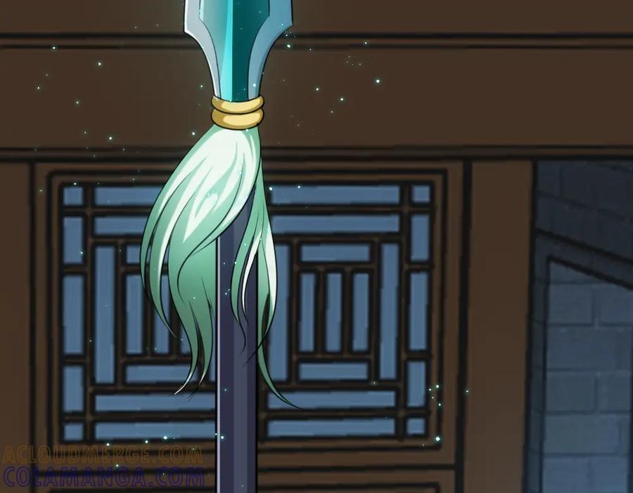 《姜维传》45-见龙卸甲 第41页