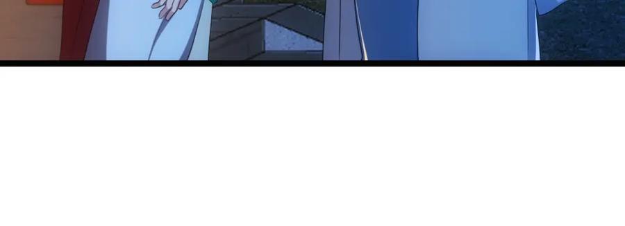 《姜维传》45-见龙卸甲 第12页
