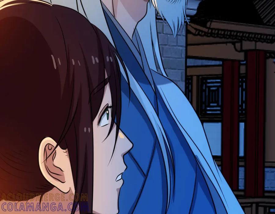 《姜维传》45-见龙卸甲 第21页