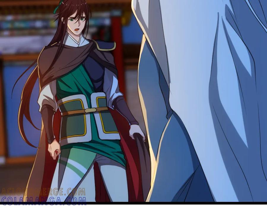 《姜维传》45-见龙卸甲 第17页