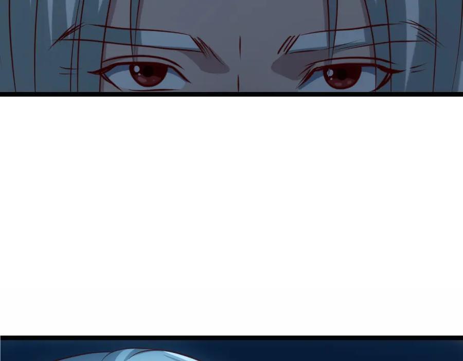 《姜维传》45-见龙卸甲 第63页
