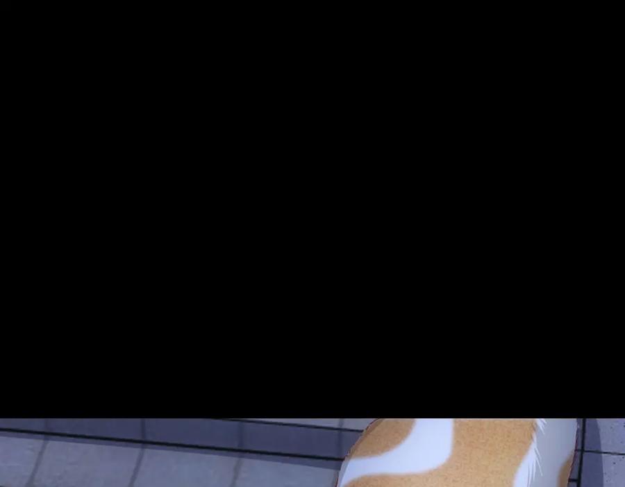《姜维传》45-见龙卸甲 第80页