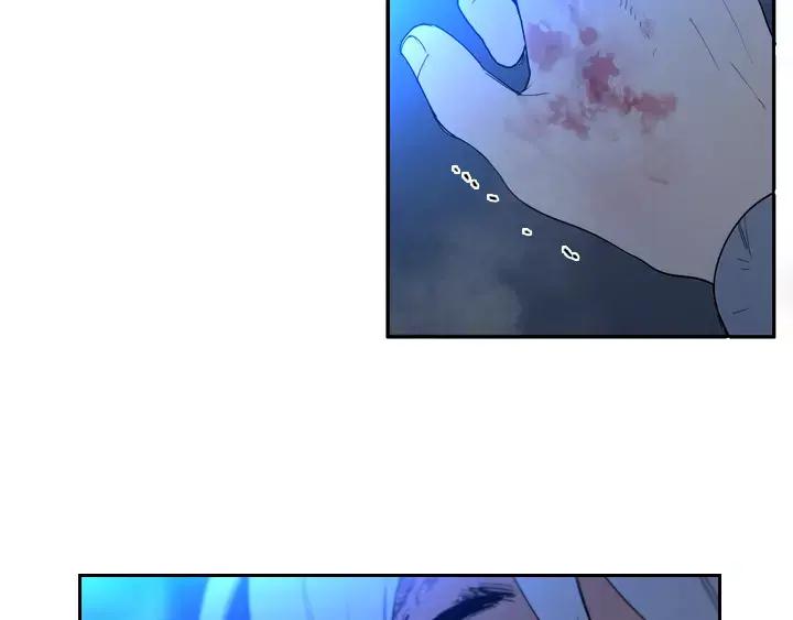 《月夜鸟鸣》第46话 第54页