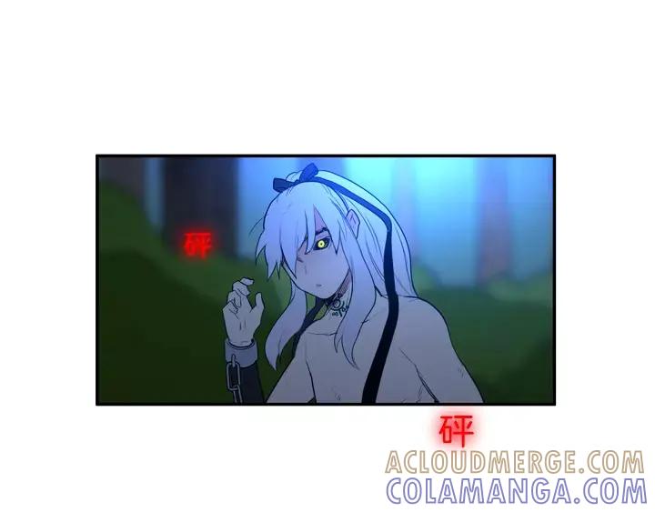 《月夜鸟鸣》第46话 第28页