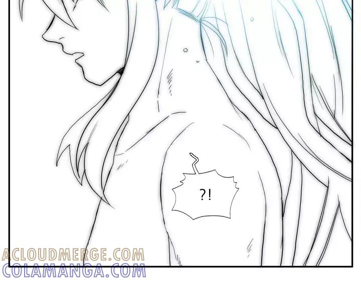 《月夜鸟鸣》第47话 第7页