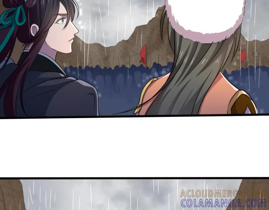 《姜维传》48-汉中防卫战Ⅰ 第34页