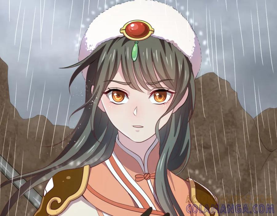 《姜维传》48-汉中防卫战Ⅰ 第37页
