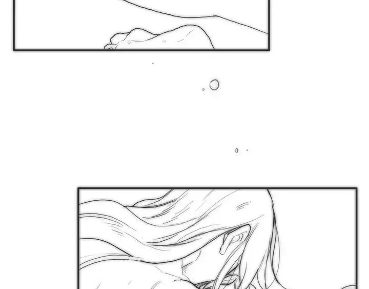 《月夜鸟鸣》第48话 第47页