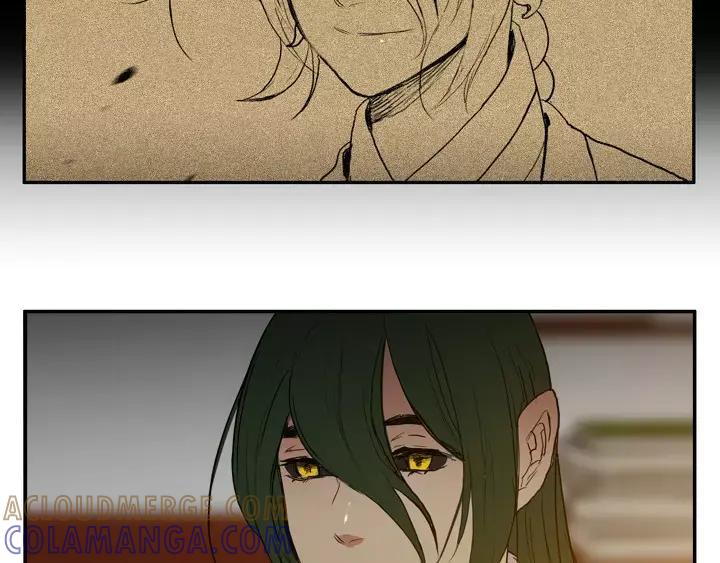 《月夜鸟鸣》第48话 第40页